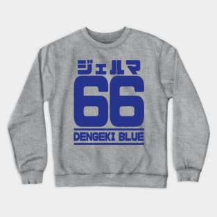 Germa 66, Dengeki Blue Crewneck Sweatshirt